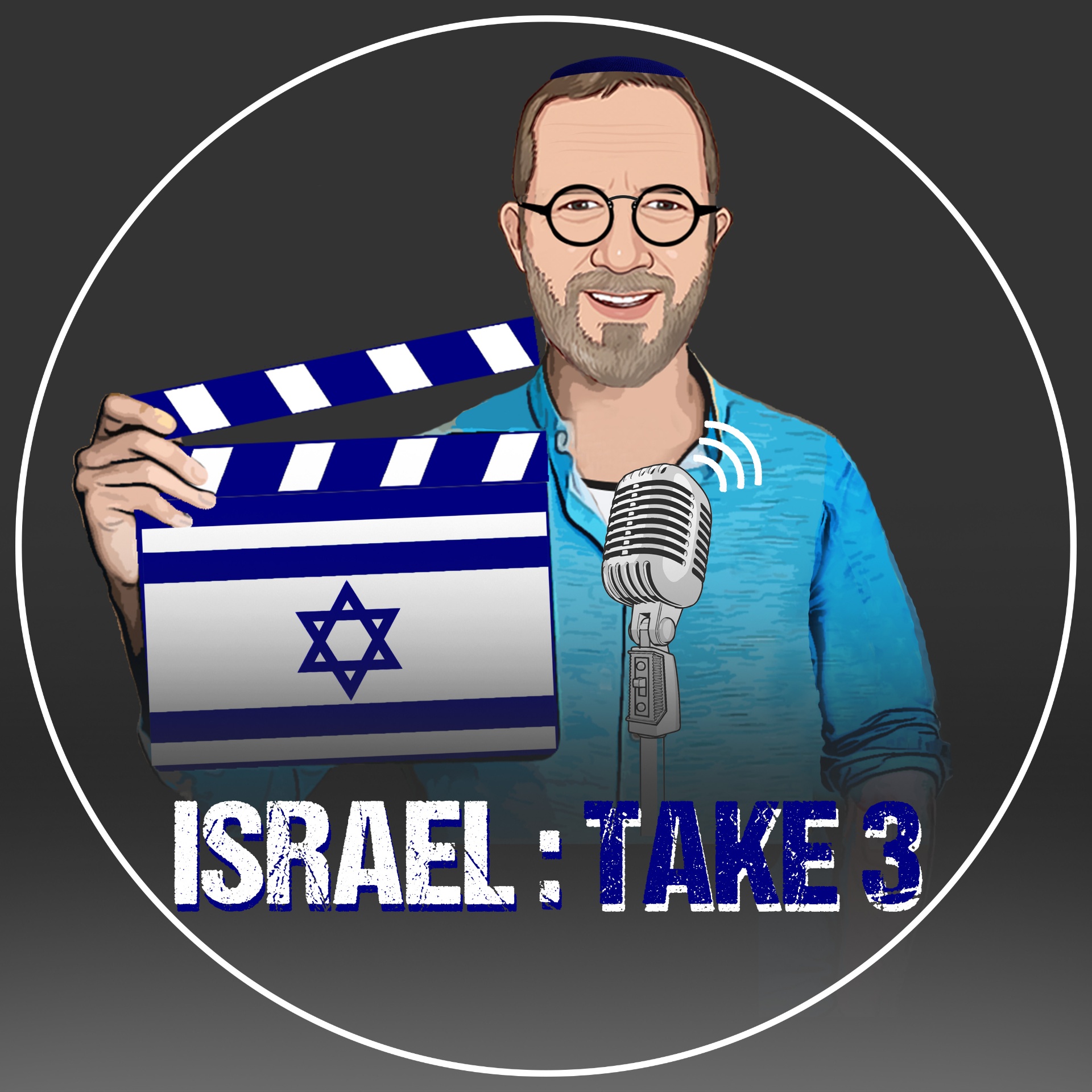 Israel Take 3