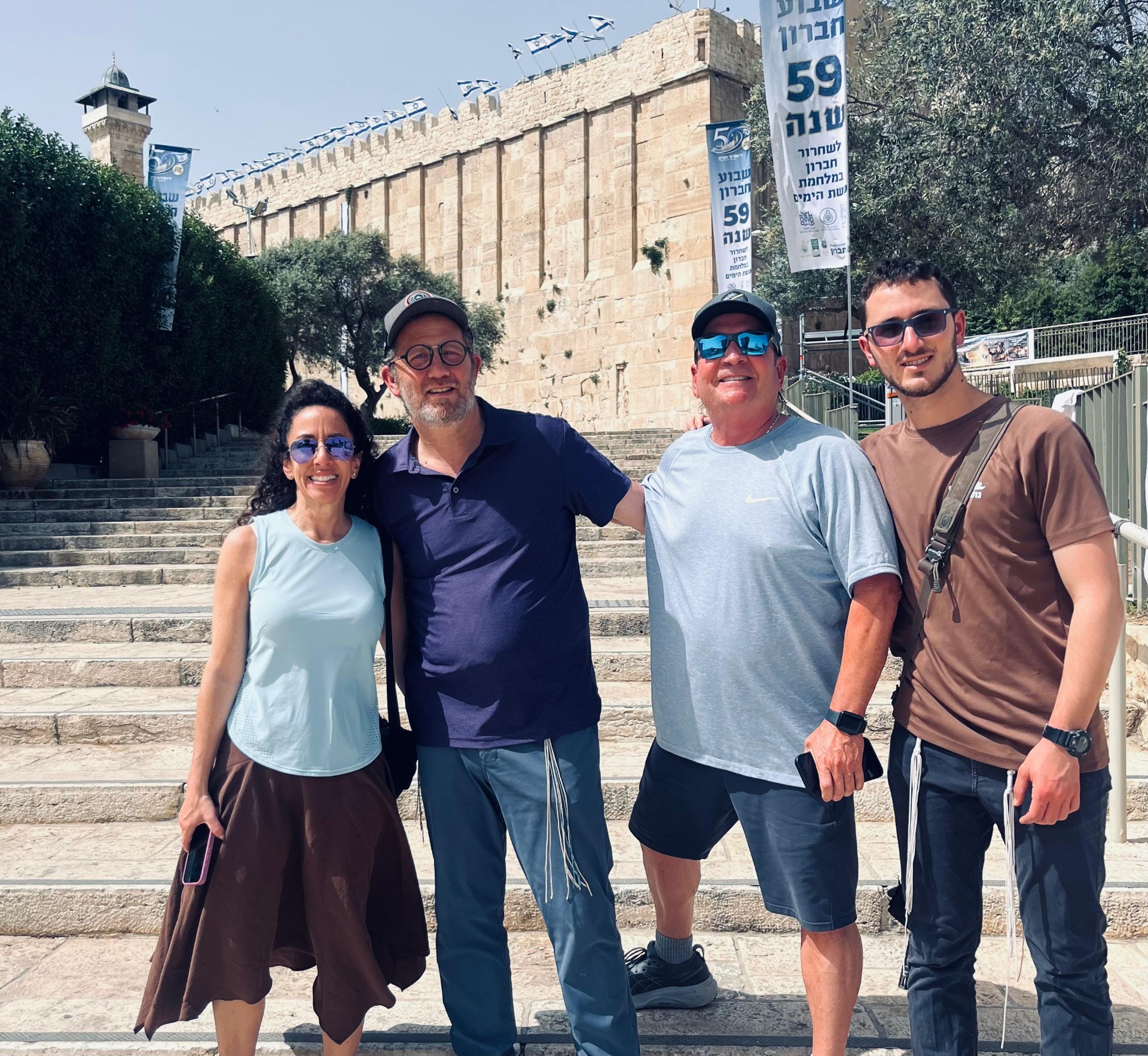 In the Path of the Patriarchs — Hebron & Gush Etzion